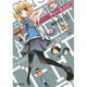 ディーふらぐ！　１ 出版社コード変更 (MFコミックス アライブシリーズ) [コミック]