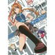 ディーふらぐ！　２ 出版社コード変更 (MFコミックス アライブシリーズ) [コミック]
