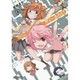 ディーふらぐ！　４ 出版社コード変更 (MFコミックス アライブシリーズ) [コミック]
