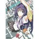 ディーふらぐ！　５ 出版社コード変更 (MFコミックス アライブシリーズ) [コミック]