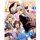 娘type (にゃんタイプ) 2014年 07月号 [雑誌]