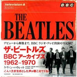 ヨドバシ.com - ザ・ビートルズ ＢＢＣアーカイブズ １９６２ 