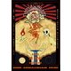 パンク歌舞伎「逆夢」 [DVD]