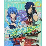 Cool-B (クールビー) 2014年 07月号 [雑誌]