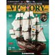HMSヴィクトリーを作る 2014年 6/3号 [雑誌]