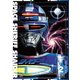 宇宙刑事シャイダー 2 [DVD]