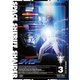 宇宙刑事シャイダー 3 [DVD]
