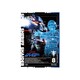 宇宙刑事シャイダー 8 [DVD]