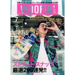 WOOFIN' (ウーフィン) 2014年 07月号 [雑誌]
