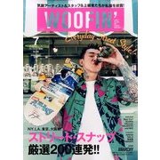 WOOFIN' (ウーフィン) 2014年 07月号 [雑誌]