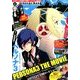 電撃マオウ 2014年 07月号 [雑誌]