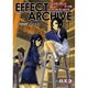 エフェクトアーカイブ―ダブルクロスThe 3rd Editionデータ集 [単行本]