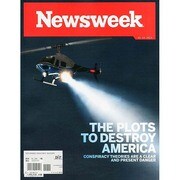 洋)NEWS WEEK 2014年 5/23号 [雑誌]