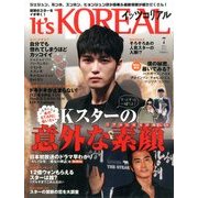 It's KOREAL (イッツコリアル) 2014年 07月号 [雑誌]
