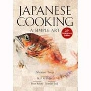 英文版 辻静雄の日本料理 新装版 [単行本]