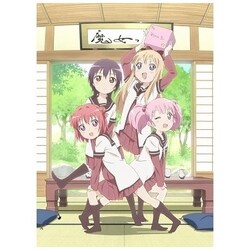 ヨドバシ.com - ゆるゆり Blu-ray BOX [Blu-ray Disc] 通販【全品無料配達】