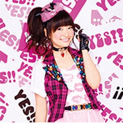 大橋彩香／YES!! (TVアニメ『さばげぶっ!』OP主題歌)