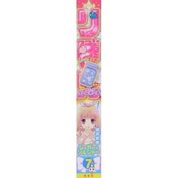 【りぼん】まとめ買い Amazon.co.jp: フィボナッチブレイクアウト売買法 (ウィザード