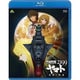 宇宙戦艦ヤマト2199 追憶の航海 [Blu-ray Disc]