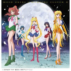 ももいろクローバーZ／MOON PRIDE