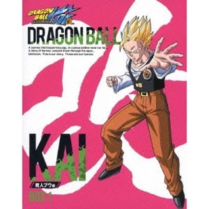 ドラゴンボール改 魔人ブウ編 Blu Ray Box 1