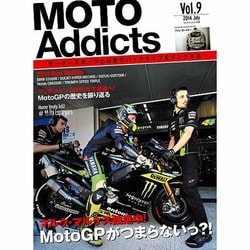 Moto Addicts 2014年 07月号 [雑誌]