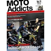 Moto Addicts 2014年 07月号 [雑誌]