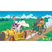 名探偵ホームズ Blu-ray BOX