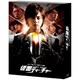 金曜ロードSHOW! 特別ドラマ企画 仮面ティーチャー 豪華版 [Blu-ray Disc]