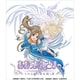 ああっ女神さまっ それぞれの翼&闘う翼 Blu-ray BOX [Blu-ray Disc]