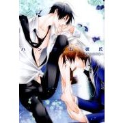 ハンサム彼氏～学園の王子様（HANAMARU COMICS PREMIUM） [コミック]