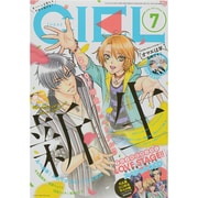 CIEL (シエル) 2014年 07月号 [雑誌]