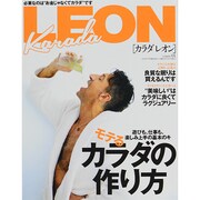 Karada LEON (カラダレオン) 2014年 07月号 [雑誌]