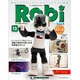 週刊 Robi (ロビ) 再刊行版 2014年 5/27号(13) [雑誌]