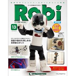 週刊 Robi (ロビ) 再刊行版 2014年 5/27号(13) [雑誌]