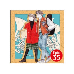 Epic35 ～黄金の80'sベストヒッツ!