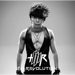 T.M.Revolution／突キ破レル-Time to SMASH !