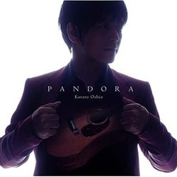 押尾コータロー／PANDORA