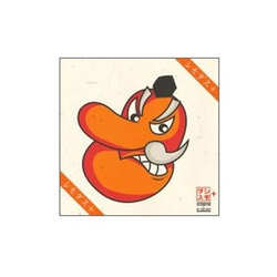 シーモネーター&DJ TAKI-SHIT／シモダス+