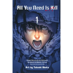 All You Need Is Kill 1（ジャンプコミックス） [コミック]