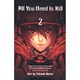 All You Need Is Kill 2（ジャンプコミックス） [コミック]