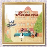 Ren'dez-vous