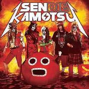 SENDIE KAMOTSU