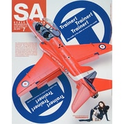 Scale Aviation (スケールアヴィエーション) 2014年 07月号 [雑誌]