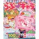 らぶキャラ 2014年 07月号 [雑誌]