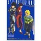 ドラゴンクエスト列伝ロトの紋章 14 完全版（ヤングガンガンコミックス デラックス） [コミック]