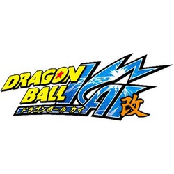 ヨドバシ.com - ドラゴンボール改 -人造人間・セル編- DVD BOX [DVD