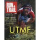 RUN+TRAIL 8 SAN-EI MOOK [ムックその他]