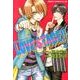 ＬＯＶＥ　ＳＴＡＧＥ！！　第４巻(あすかコミックスCL-DX) [コミック]