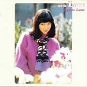 with LOVE さよならは言わない